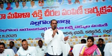 Hello Telugu - Minister Komatireddy Interesting Comments