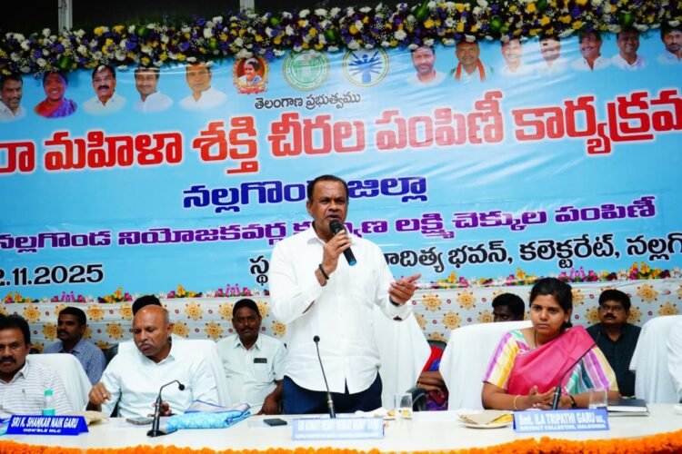 Hello Telugu - Minister Komatireddy Interesting Comments