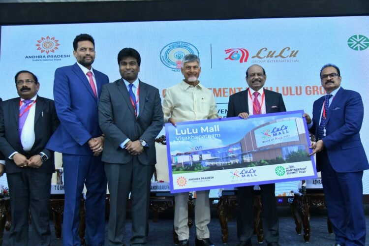 Hello Telugu - LuLu Group Huge Investments in Rayalaseema