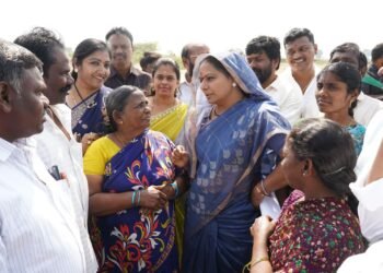 Hello Telugu - K Kavitha Fired on Govt