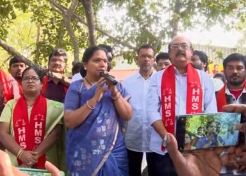 Hello Telugu - K Kavitha Strong Demand