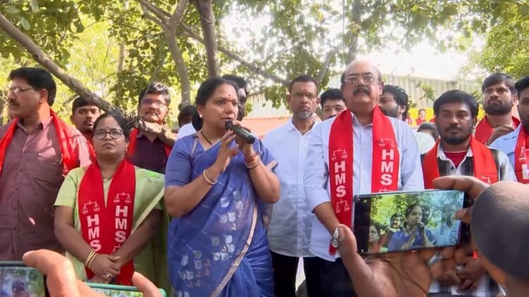 Hello Telugu - K Kavitha Strong Demand