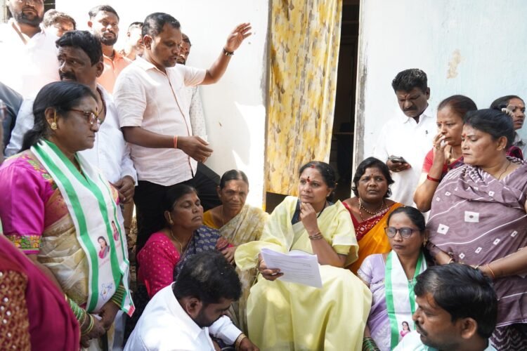 Hello Telugu - Kavitha Strong Demand