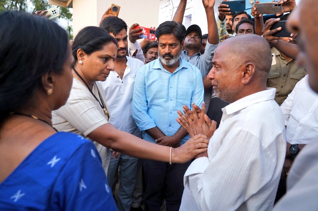 Hello Telugu - K Kavitha Strong Demand