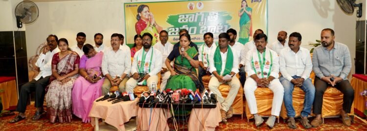 Hello Telugu - K Kavitha Clear Update