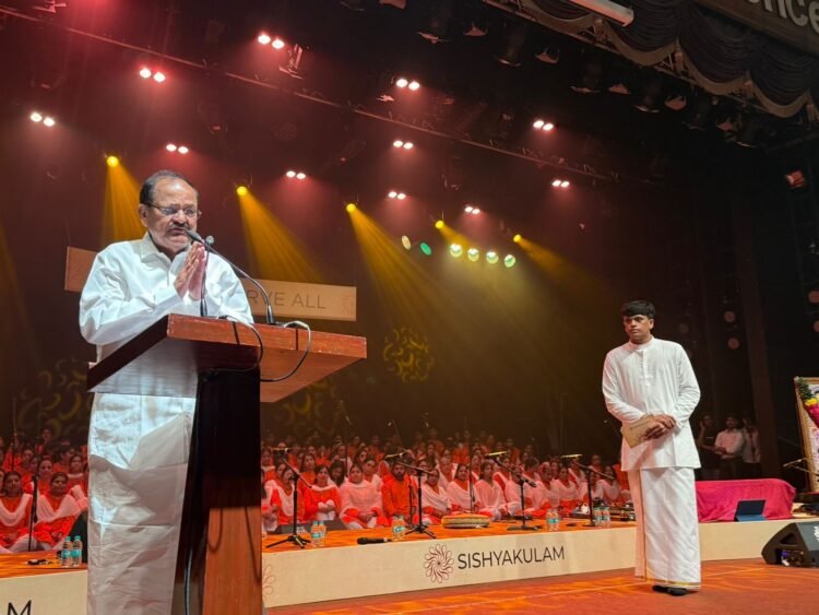 Hello Telugu - Venkaiah Naidu Important Comments