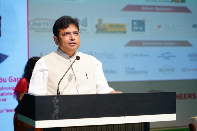 Hello Telugu - Minister Sridharbabu Important Update