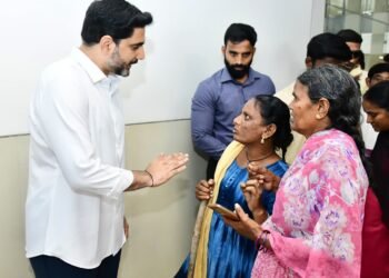 Hello Telugu - Nara Lokesh Praja Darbar Important Update