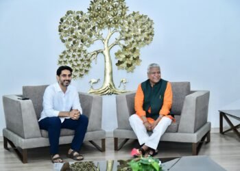 Hello Telugu - Nara Lokesh Important Meet