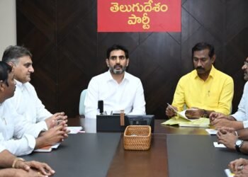 Hello Telugu - Nara Lokesh Clear Update