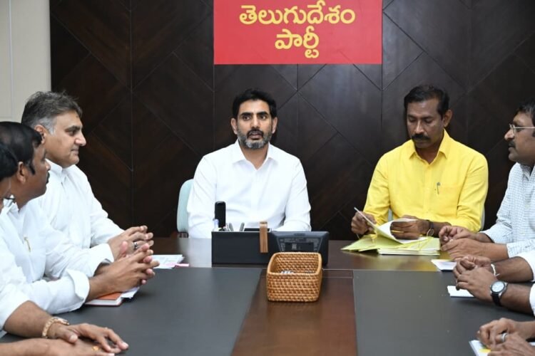 Hello Telugu - Nara Lokesh Clear Update