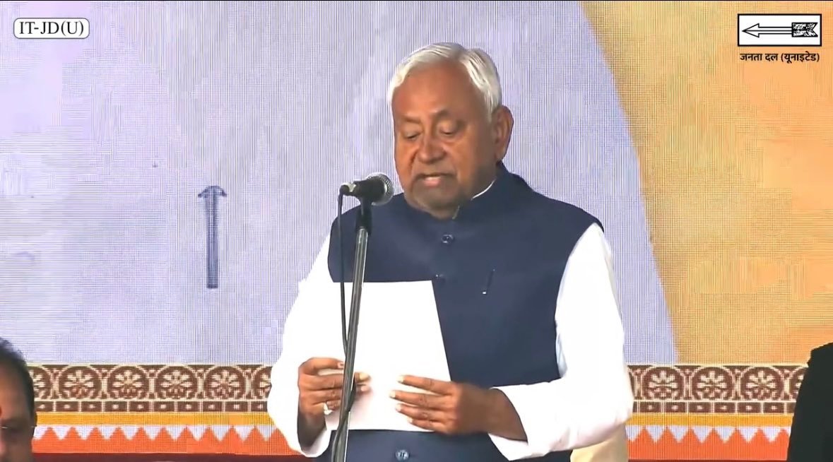 Hello Telugu - Nitish Kumar Oath Interesting