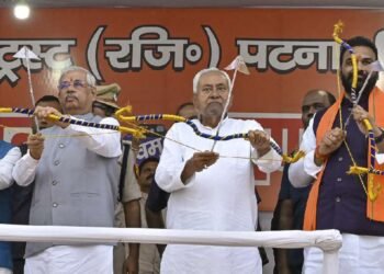 Hello Telugu - Nitish Kumar Victory