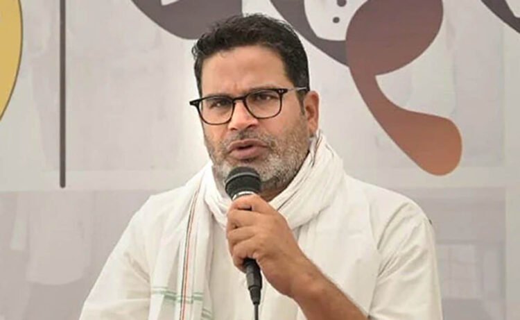 Hello Telugu - Prashant Kishor Shocking Comments