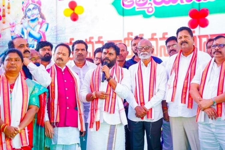 Hello Telugu - Ramachandra Yadav Strong Demand