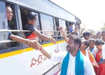 Hello Telugu - TG Govt New Innovation for Women Groups