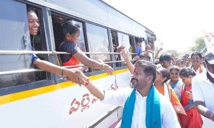 Hello Telugu - TG Govt New Innovation for Women Groups