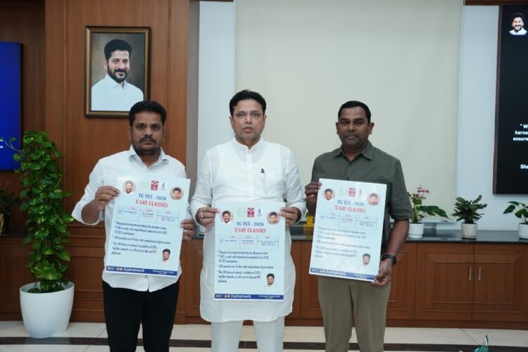 Hello Telugu - Minister Sridhar Babu Interesting Comments