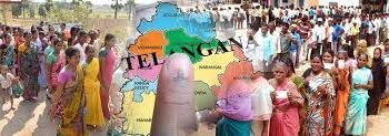 Hello Telugu - Telangana EC Important Update
