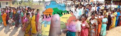 Hello Telugu - Telangana EC Important Update