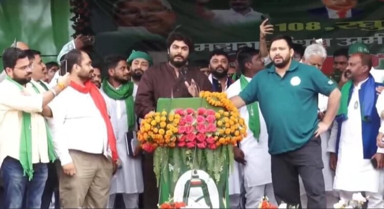 Hello Telugu - Tejashwi Yadav Shocking Comments