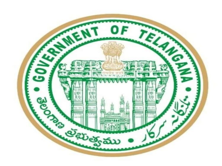 Hello Telugu - TG Govt Huge Loan Request
