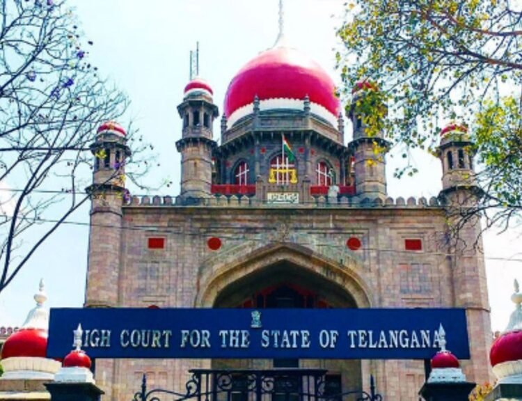 Hello Telugu - TG High Court Shocking