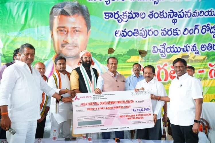 Hello Telugu - Minister Uttam Kumar Challenge