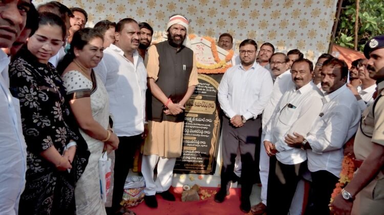 Hello Telugu - Minister Uttam Kumar Important Update