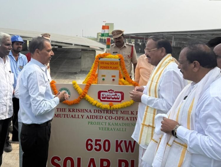 Hello Telugu - M Venkaiah Naidu Important Comments