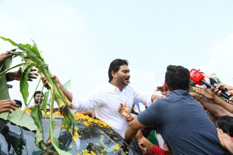 Hello Telugu - YS Jagan Fired on AP Govt