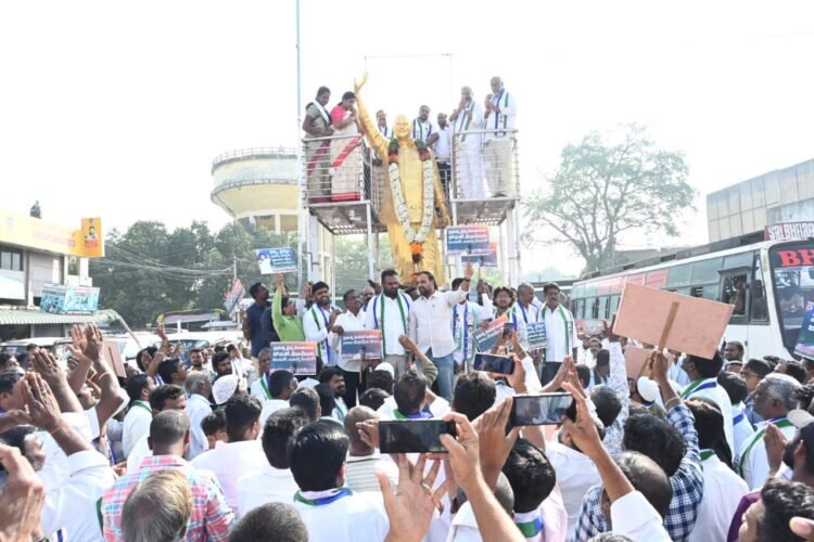 Hello Telugu - Ex Minister Ramachandra Reddy Shocking Comments