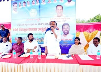 Hello Telugu - MP Eatala Rajender Clear Update