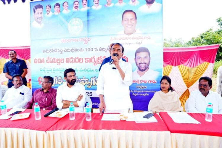 Hello Telugu - MP Eatala Rajender Clear Update