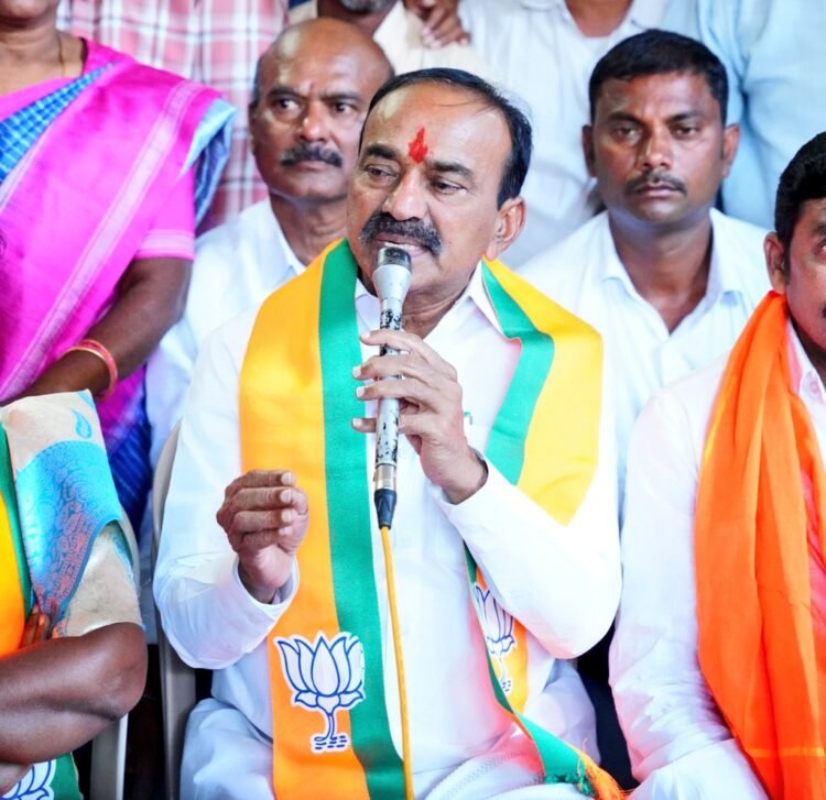 Hello Telugu - MP Eatala Rajender Strong Demand