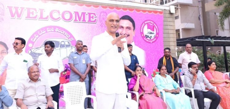 Hello Telugu - Harish Rao Fired on CM Revanth Reddy