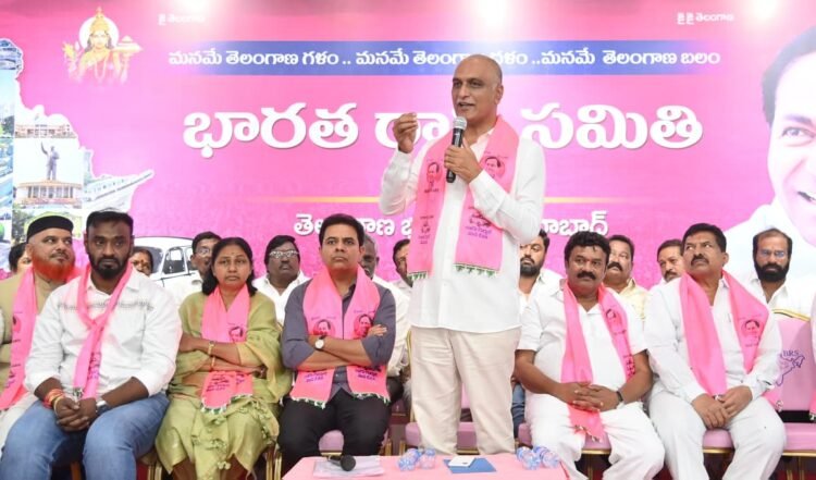 Hello Telugu - MLA Harish Rao Shocking Comments