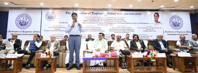 Hello Telugu - Hydraa Commission clear Update