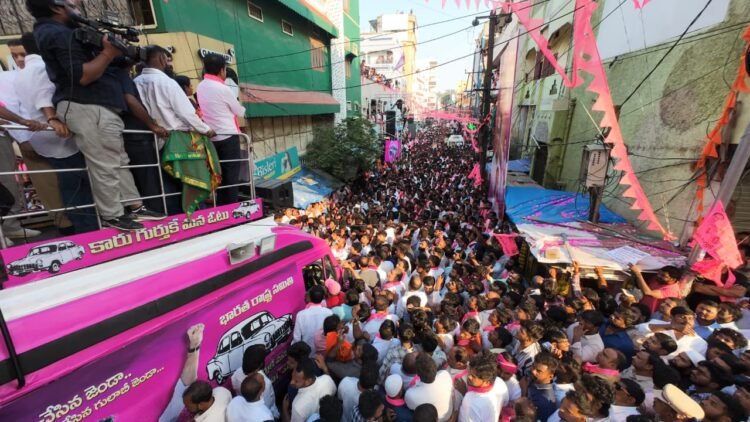 Hello Telugu - KTR Fired Congress Govt