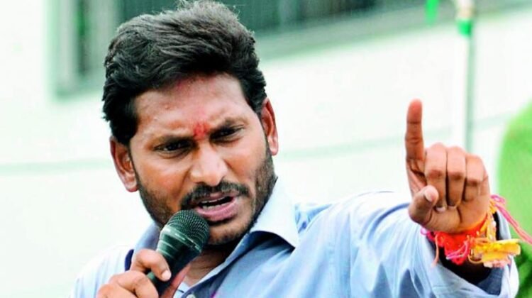 Hello Telugu - TDP Leaders Attack on YCP Office