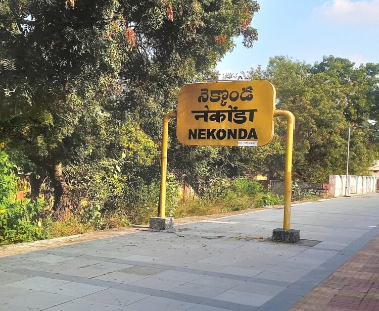 Hello Telugu - TG High Court Approved