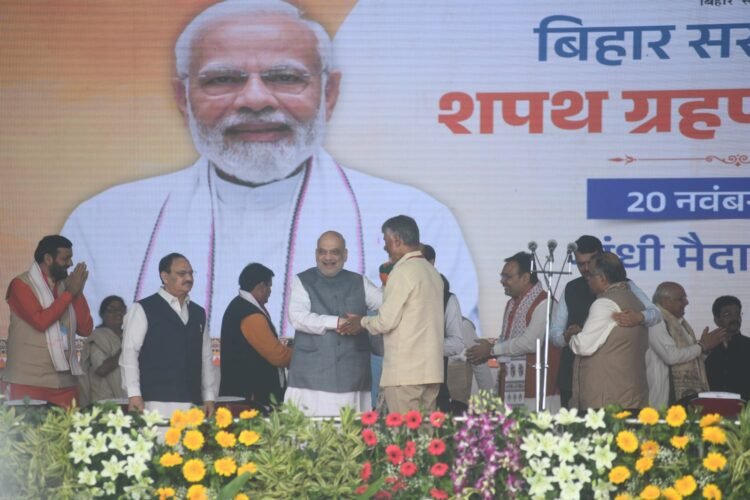 Hello Telugu - CM Chandrababu Important Comments