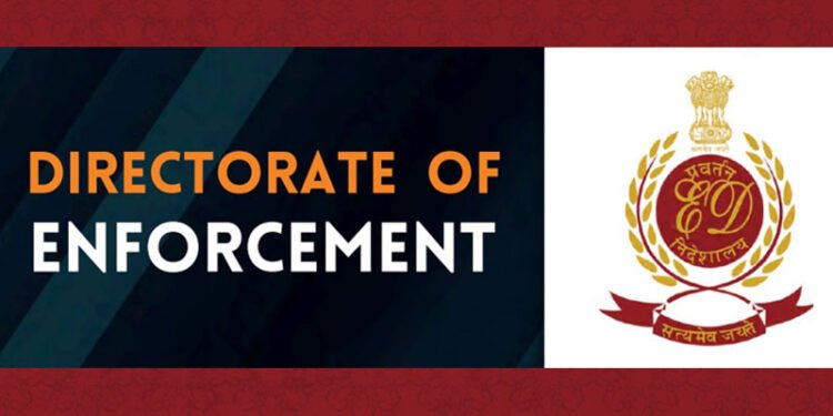 helloteelugu-EDArrest