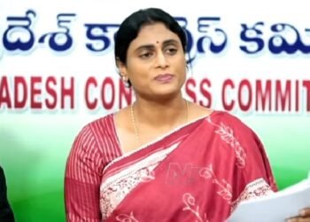 hellotellugu-YSSharmilaReddy