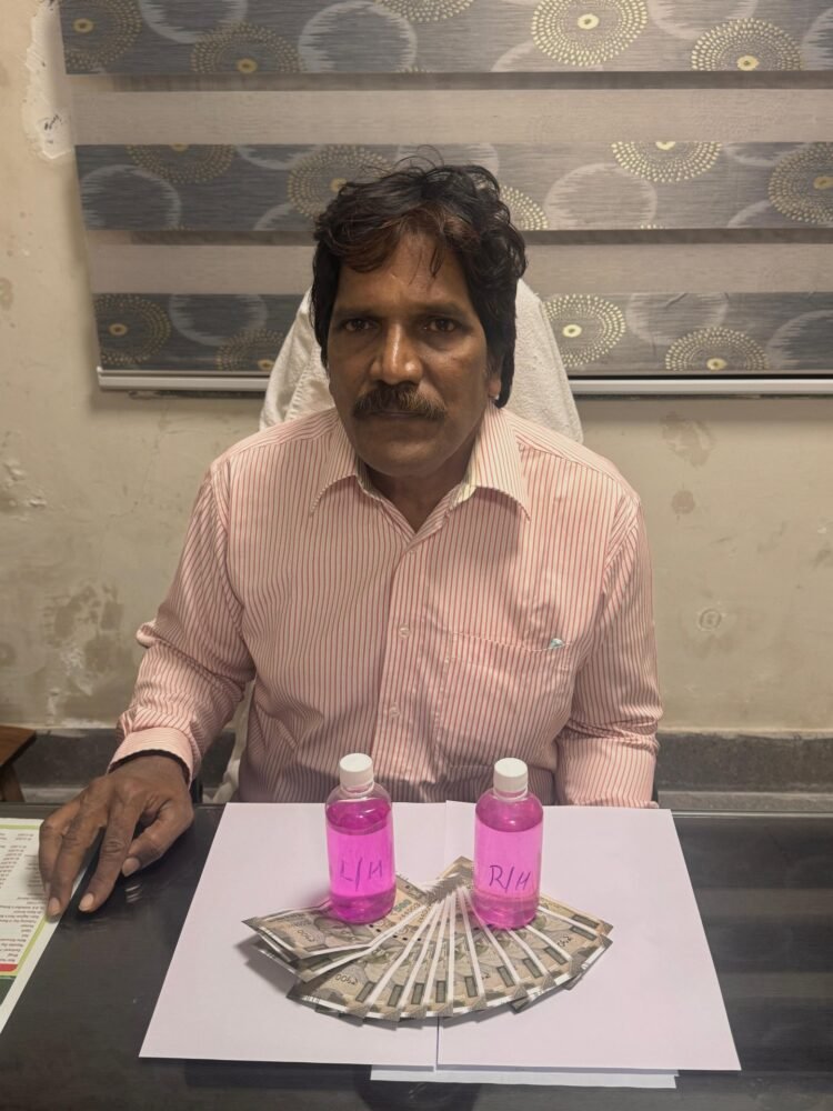 hellotelugu-ACBCaught