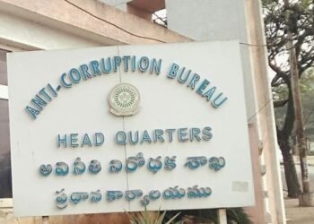 hellotelugu-ACBCauught
