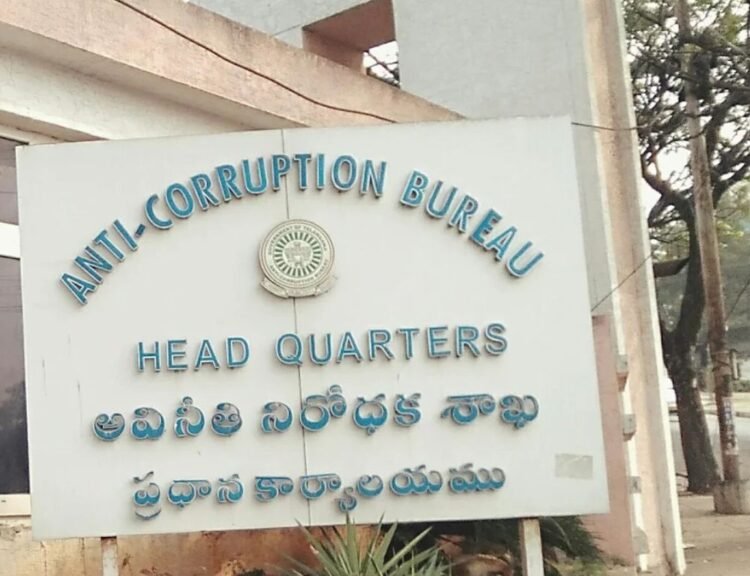 hellotelugu-ACBCauught