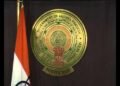 hellotelugu-APCM