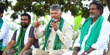 hellotelugu-APCM