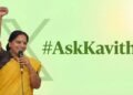 hellotelugu-#ASKKavitha